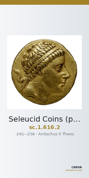Seleucid Coins (part 1) 616.2 — CANOA