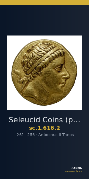 Seleucid Coins (part 1) 616.2 — CANOA