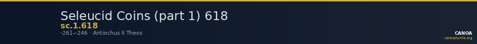 Seleucid Coins (part 1) 618 — CANOA
