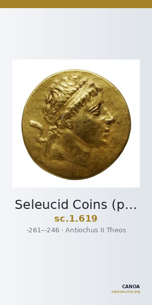 Seleucid Coins (part 1) 619 — CANOA