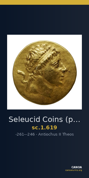 Seleucid Coins (part 1) 619 — CANOA