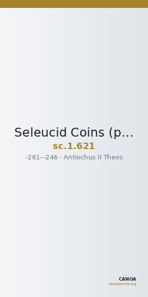 Seleucid Coins (part 1) 621 — CANOA