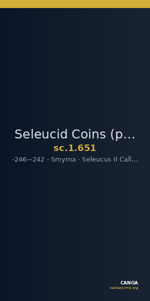 Seleucid Coins (part 1) 651 — CANOA