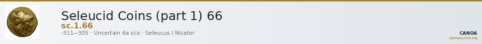 Seleucid Coins (part 1) 66 — CANOA