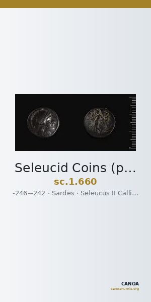 Seleucid Coins (part 1) 660 — CANOA
