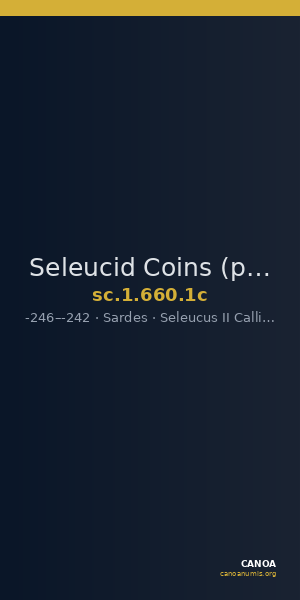 Seleucid Coins (part 1) 660.1c — CANOA
