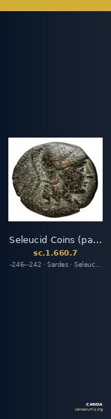 Seleucid Coins (part 1) 660.7 — CANOA