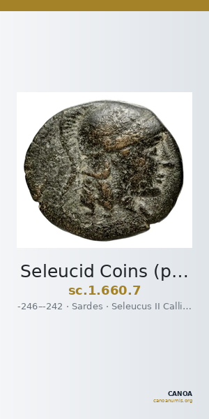 Seleucid Coins (part 1) 660.7 — CANOA