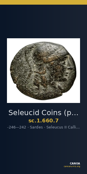 Seleucid Coins (part 1) 660.7 — CANOA