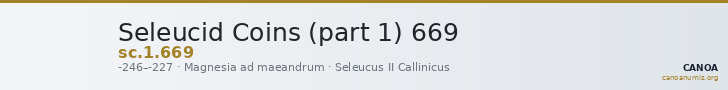 Seleucid Coins (part 1) 669 — CANOA