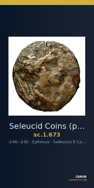 Seleucid Coins (part 1) 673 — CANOA
