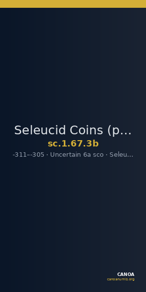 Seleucid Coins (part 1) 67.3b — CANOA