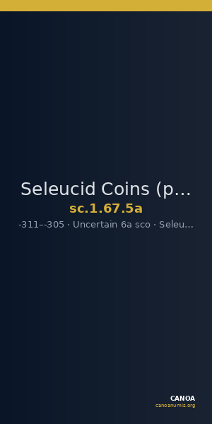 Seleucid Coins (part 1) 67.5a — CANOA