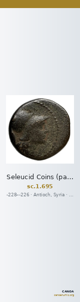 Seleucid Coins (part 1) 695 — CANOA
