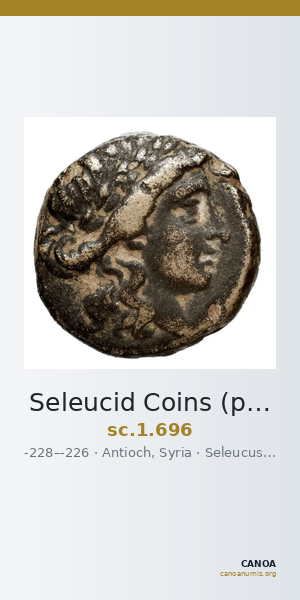 Seleucid Coins (part 1) 696 — CANOA