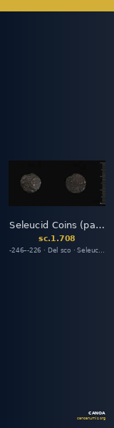 Seleucid Coins (part 1) 708 — CANOA