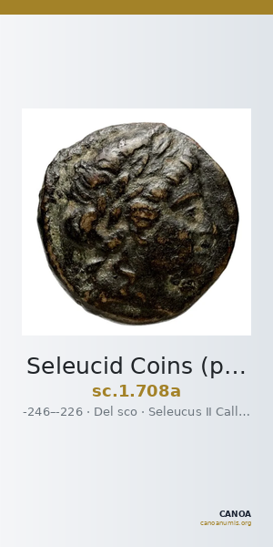 Seleucid Coins (part 1) 708a — CANOA