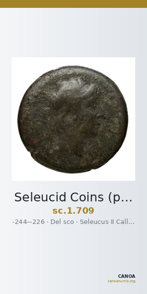 Seleucid Coins (part 1) 709 — CANOA