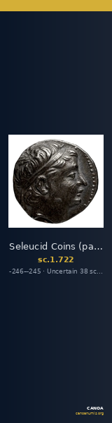 Seleucid Coins (part 1) 722 — CANOA