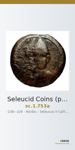 Seleucid Coins (part 1) 753a — CANOA