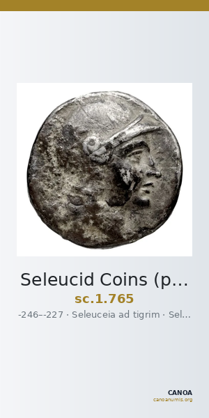 Seleucid Coins (part 1) 765 — CANOA