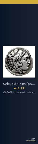 Seleucid Coins (part 1) 77 — CANOA