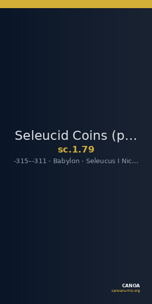 Seleucid Coins (part 1) 79 — CANOA