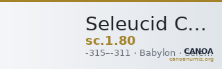 Seleucid Coins (part 1) 80 — CANOA