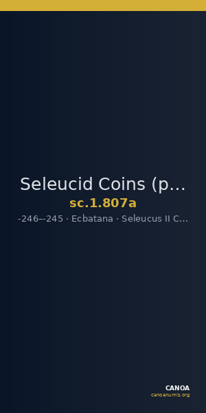 Seleucid Coins (part 1) 807a — CANOA
