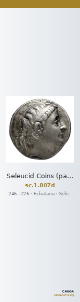 Seleucid Coins (part 1) 807d — CANOA