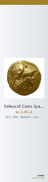 Seleucid Coins (part 1) 81.2 — CANOA