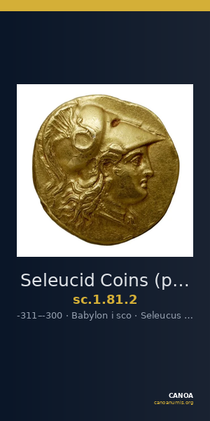 Seleucid Coins (part 1) 81.2 — CANOA