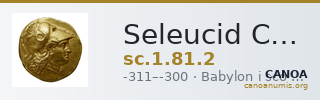 Seleucid Coins (part 1) 81.2 — CANOA