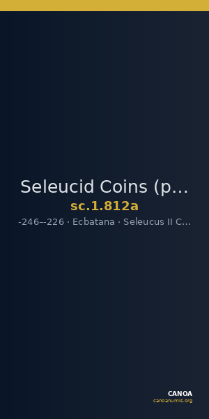 Seleucid Coins (part 1) 812a — CANOA