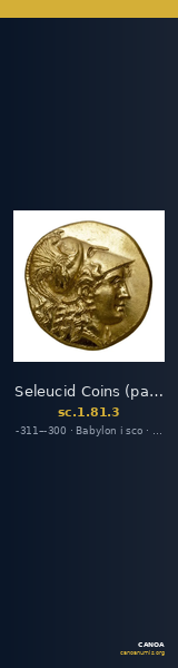 Seleucid Coins (part 1) 81.3 — CANOA