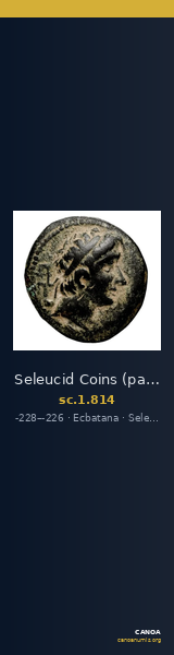 Seleucid Coins (part 1) 814 — CANOA