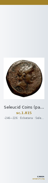 Seleucid Coins (part 1) 815 — CANOA