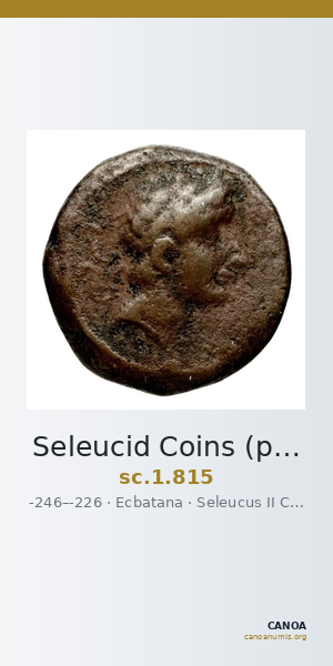 Seleucid Coins (part 1) 815 — CANOA