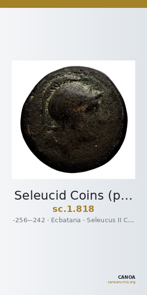 Seleucid Coins (part 1) 818 — CANOA