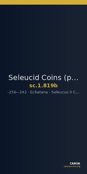 Seleucid Coins (part 1) 819b — CANOA