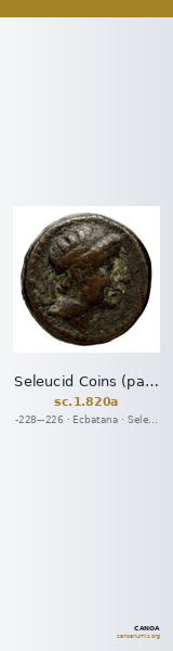 Seleucid Coins (part 1) 820a — CANOA