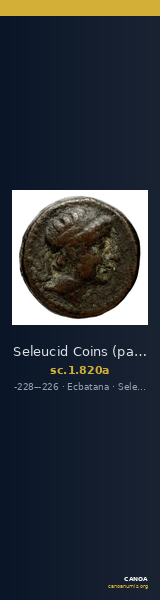 Seleucid Coins (part 1) 820a — CANOA