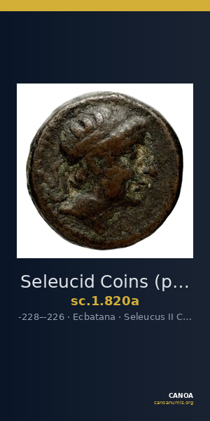 Seleucid Coins (part 1) 820a — CANOA