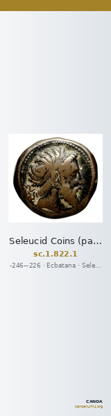Seleucid Coins (part 1) 822.1 — CANOA