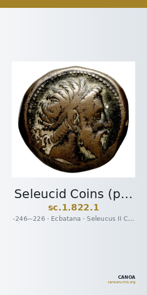 Seleucid Coins (part 1) 822.1 — CANOA