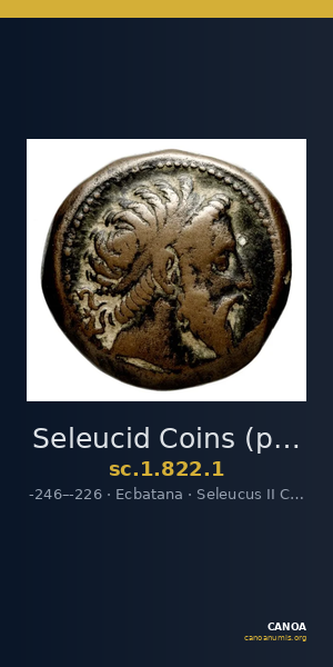 Seleucid Coins (part 1) 822.1 — CANOA