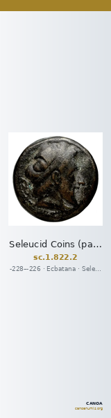 Seleucid Coins (part 1) 822.2 — CANOA