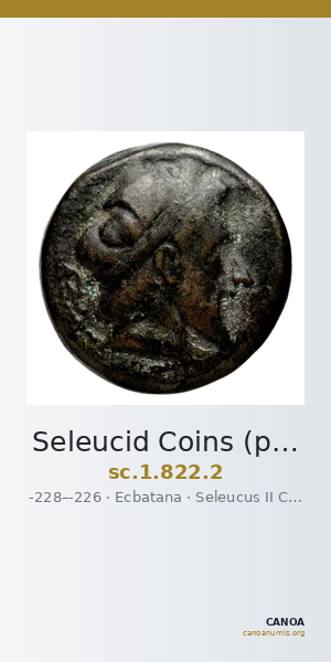 Seleucid Coins (part 1) 822.2 — CANOA