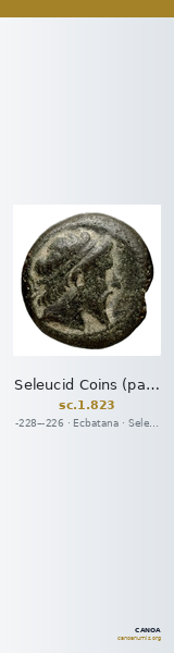 Seleucid Coins (part 1) 823 — CANOA