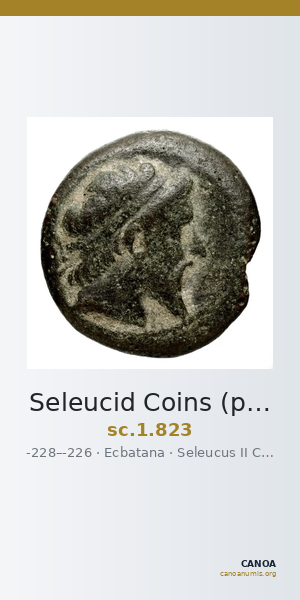 Seleucid Coins (part 1) 823 — CANOA